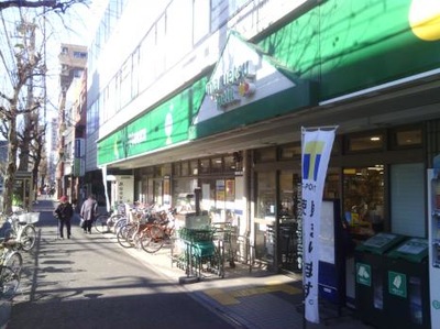 レクシオシティ高円寺 スーパー