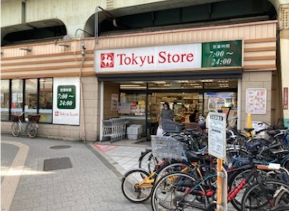 レクシオシティ高円寺 スーパー