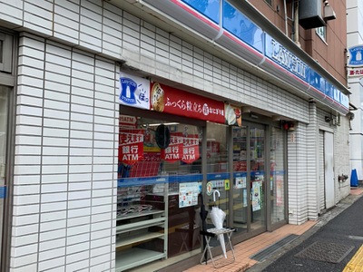 ライオンズマンション新宿五丁目 コンビニ