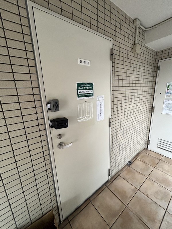 ホームズ飯田橋 共用部写真（その他）
