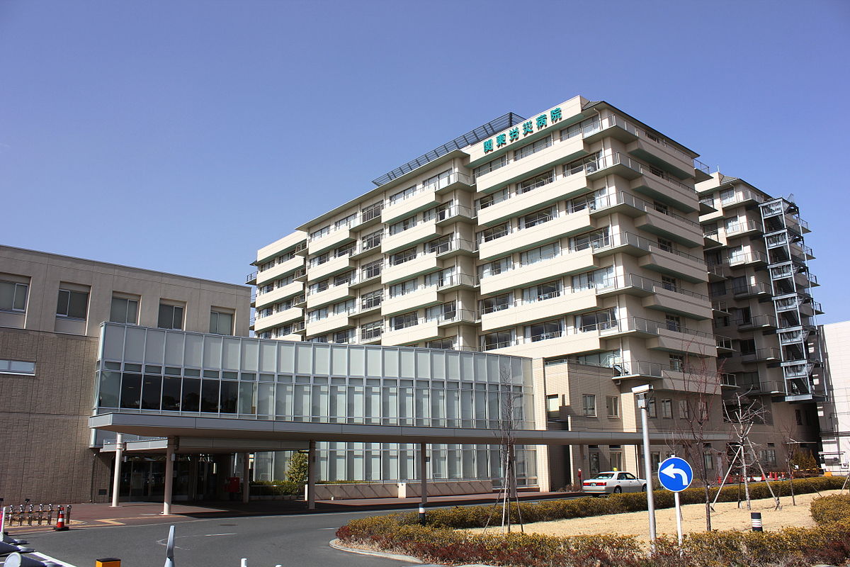 ステイツ武蔵中原 総合病院