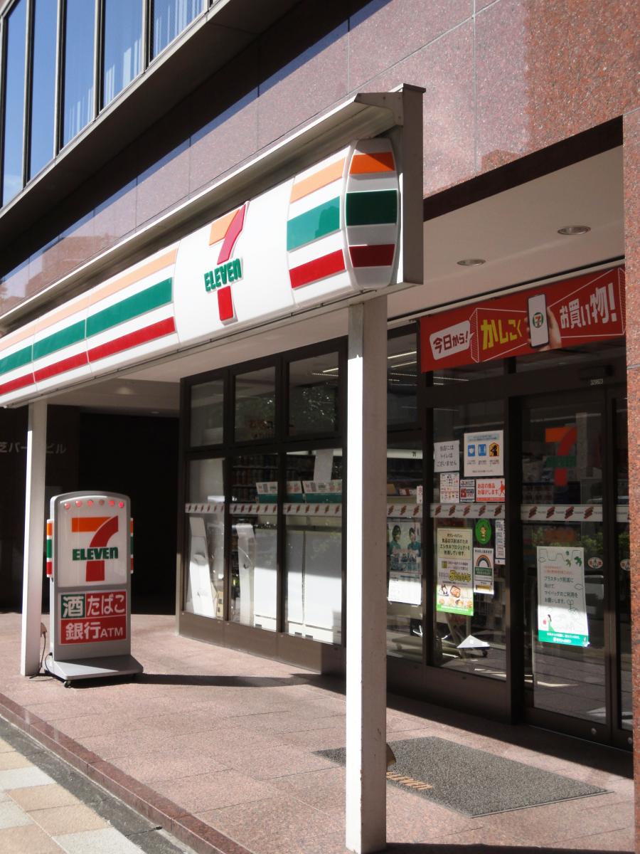 浜松町マンション コンビニ