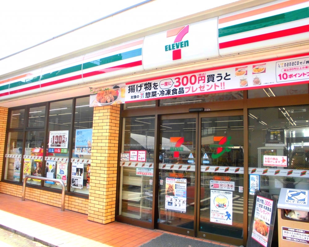 ライオンズマンション六義園 コンビニ