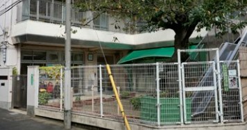 ライオンズマンション六義園 幼稚園