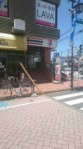 パークコート浜田山イーストコート コンビニ