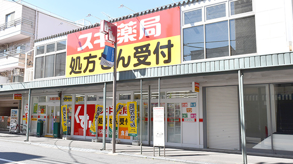 プレミスト中野通り ドラッグストア