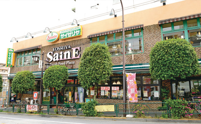 スカイコート市ヶ谷第３ スーパー