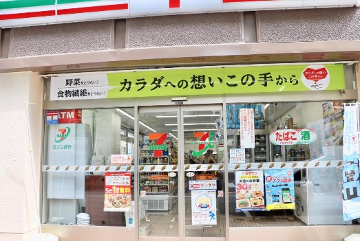 アルティザ東銀座 コンビニ