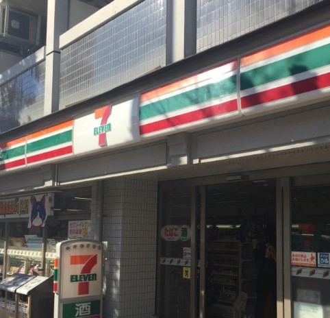 パークホームズ目黒中町 コンビニ