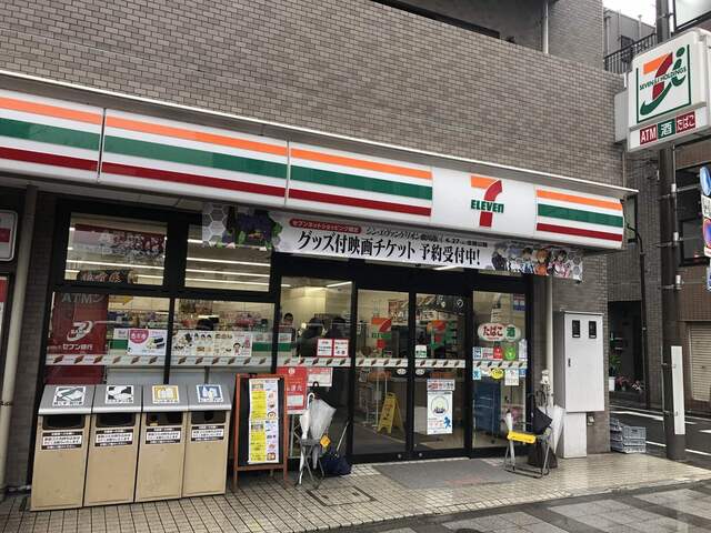 パークタワー芝公園 コンビニ