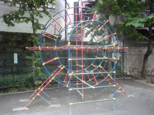 グレンパーク池田山 公園
