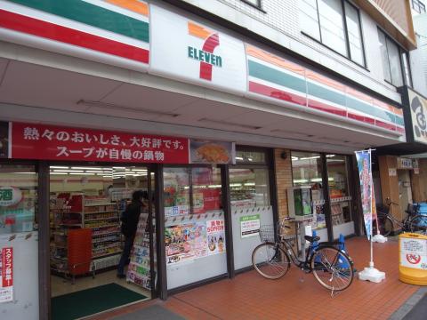 プラウド二子玉川 コンビニ
