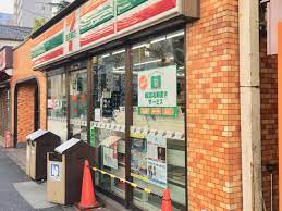 エクレーヌ本駒込 コンビニ
