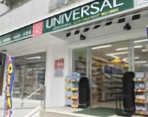 エクレーヌ本駒込 ドラッグストア