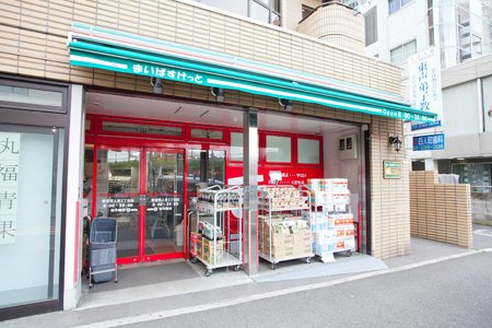 グランドヒルズＡ スーパー