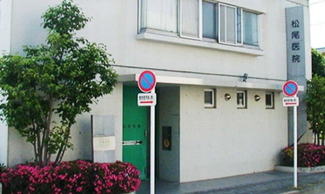 ＳＭＫＡ 総合病院