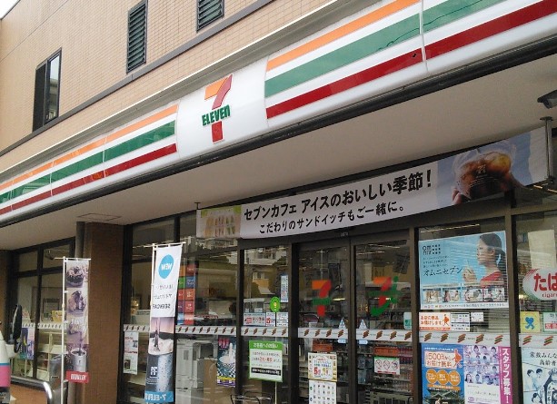 エンゼルハイム大森南 コンビニ