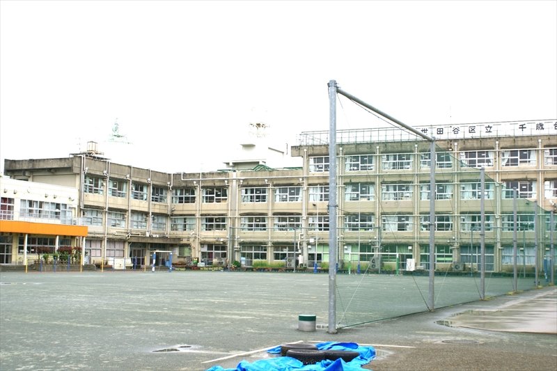 芦花公園スカイハイツ 小学校