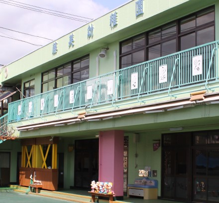 マンション池上 幼稚園