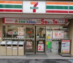 サンライズ五反田 コンビニ