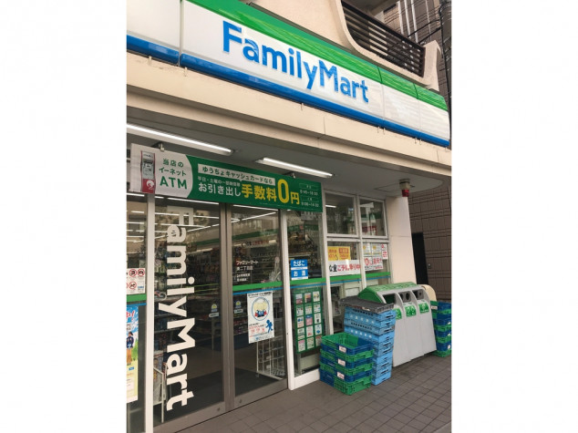 ＧＳハイム築地 コンビニ