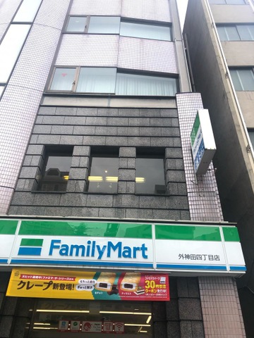 東京タイムズタワー コンビニ
