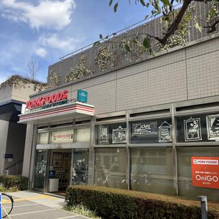 パレステュディオ新宿御苑駅前 スーパー