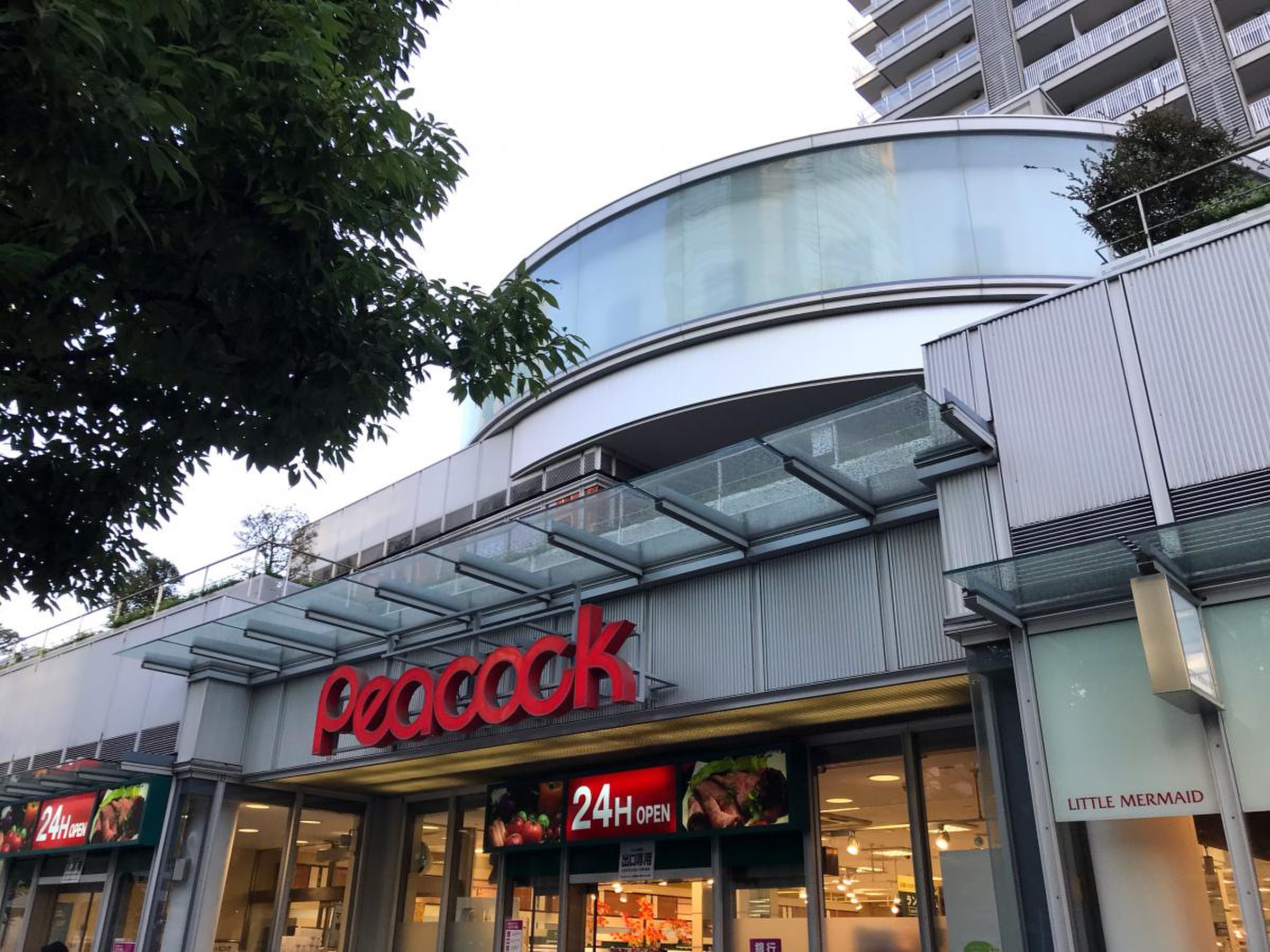 リガーレ日本橋人形町 スーパー