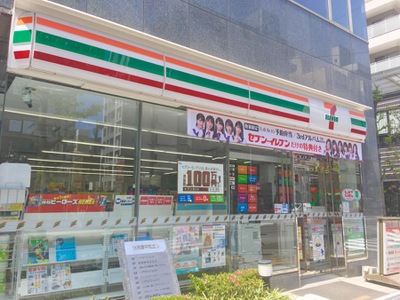 リガーレ日本橋人形町 コンビニ