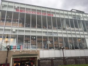 駒込八幡坂ガーデニア ショッピング施設
