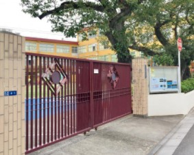 駒込八幡坂ガーデニア 小学校