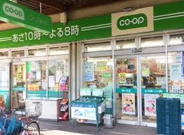 センチュリー千歳烏山レジデンス スーパー