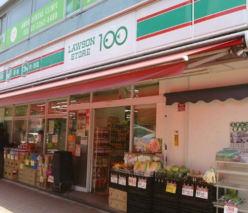 パティーナエーレ東中野 コンビニ