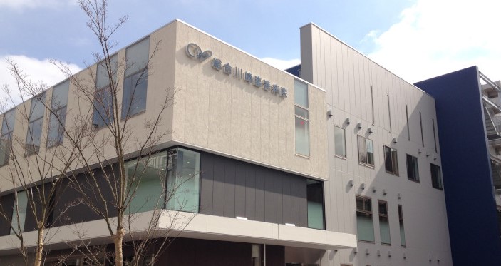 グランイーグル川崎東Ⅱ 総合病院