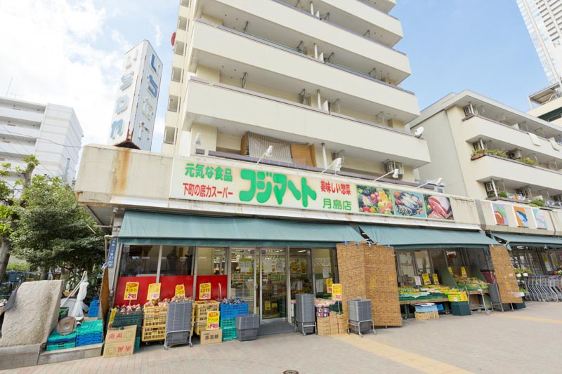 オーベル月島リバージュグラン スーパー