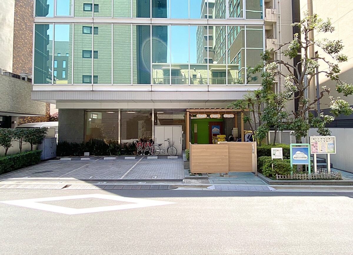 ライオンズマンション赤坂第２ 幼稚園