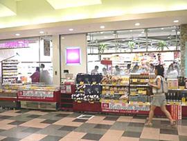 マンションニュー恵比寿 スーパー