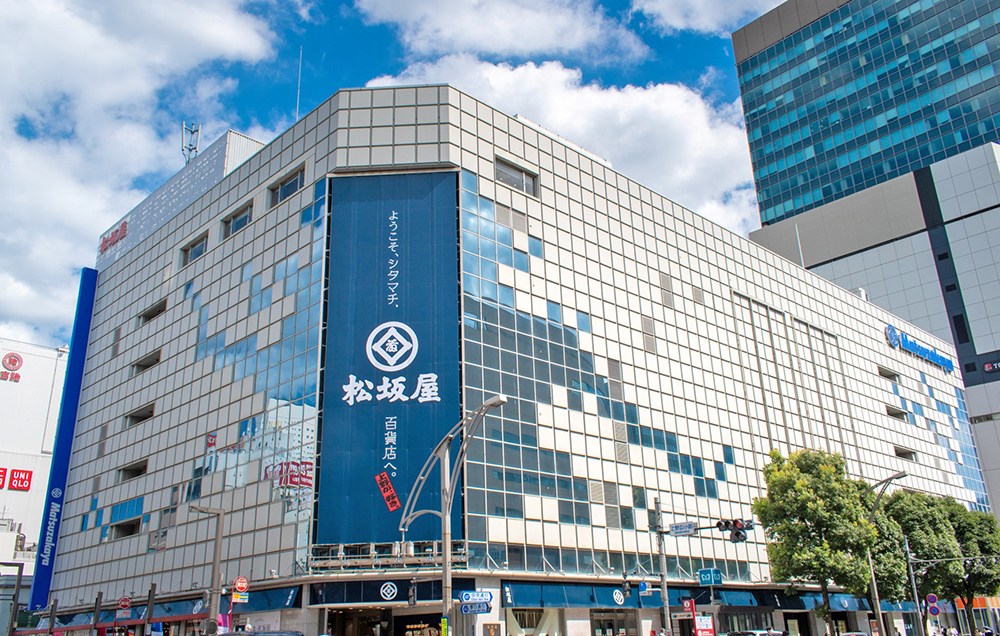 藤和シティホームズ上野山伏町 その他