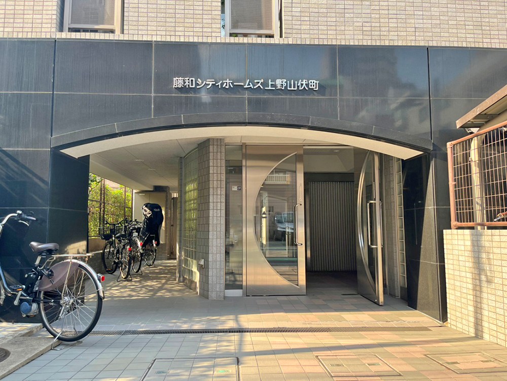 藤和シティホームズ上野山伏町 共用部写真（エントランス）