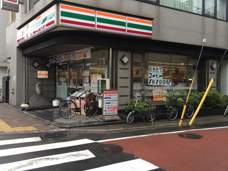 モナーク根岸 コンビニ