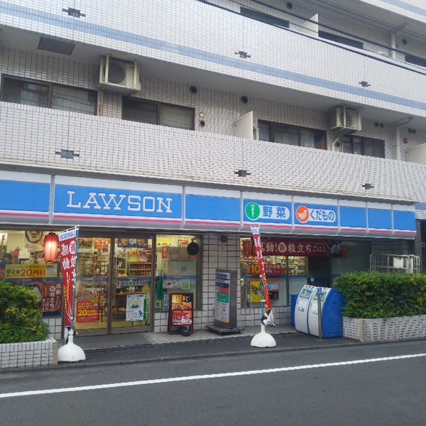 ライオンズマンション中目黒 コンビニ
