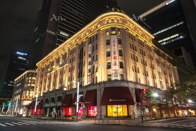 ファミール東京グランリッツ その他