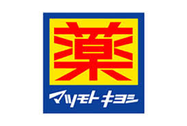 ファミール東京グランリッツ ドラッグストア