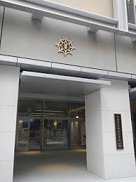 ファミール東京グランリッツ 小学校