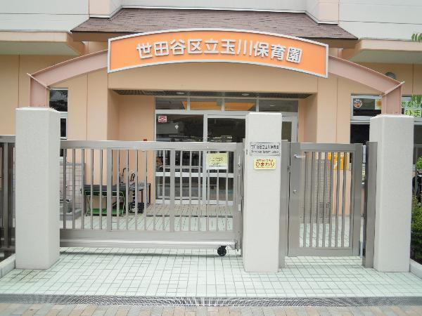ライオンズマンション二子玉川 幼稚園