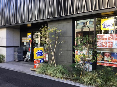 プラウド南阿佐ヶ谷 コンビニ