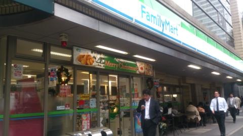 パークコート赤坂桜坂 コンビニ