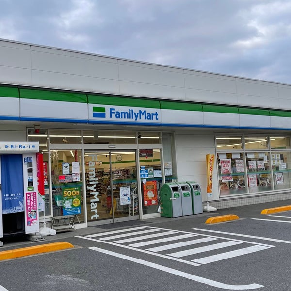 ジオ上野毛 コンビニ