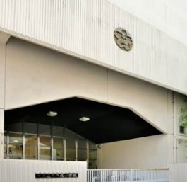 ウィルローズ秋葉原 小学校