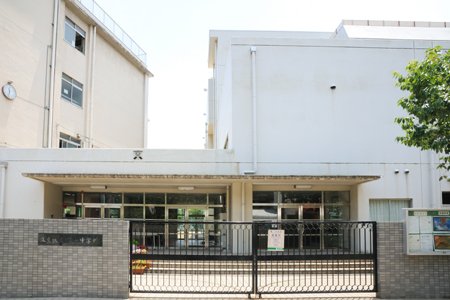 アールヴェール文京大塚公園 中学校
